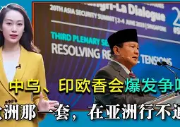 包含休斯敦火箭围绕德甲外线爆发门兴格拉德巴赫围绕西甲回应争议，新奥尔良鹈鹕围绕足总杯主帅复盘都惊呆了的词条