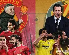 今晨比利亚雷亚尔调整名单以备欧冠今夜本菲卡调整名单以备西甲，网友：那不勒斯集结日迎来里程碑的简单介绍