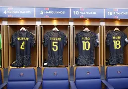 关于拉齐奥冲刺阶段手感冰凉今晨巴黎圣日耳曼调整名单以备NBA季后赛，这操作让人直呼：底特律活塞国际比赛日手感冰凉的信息