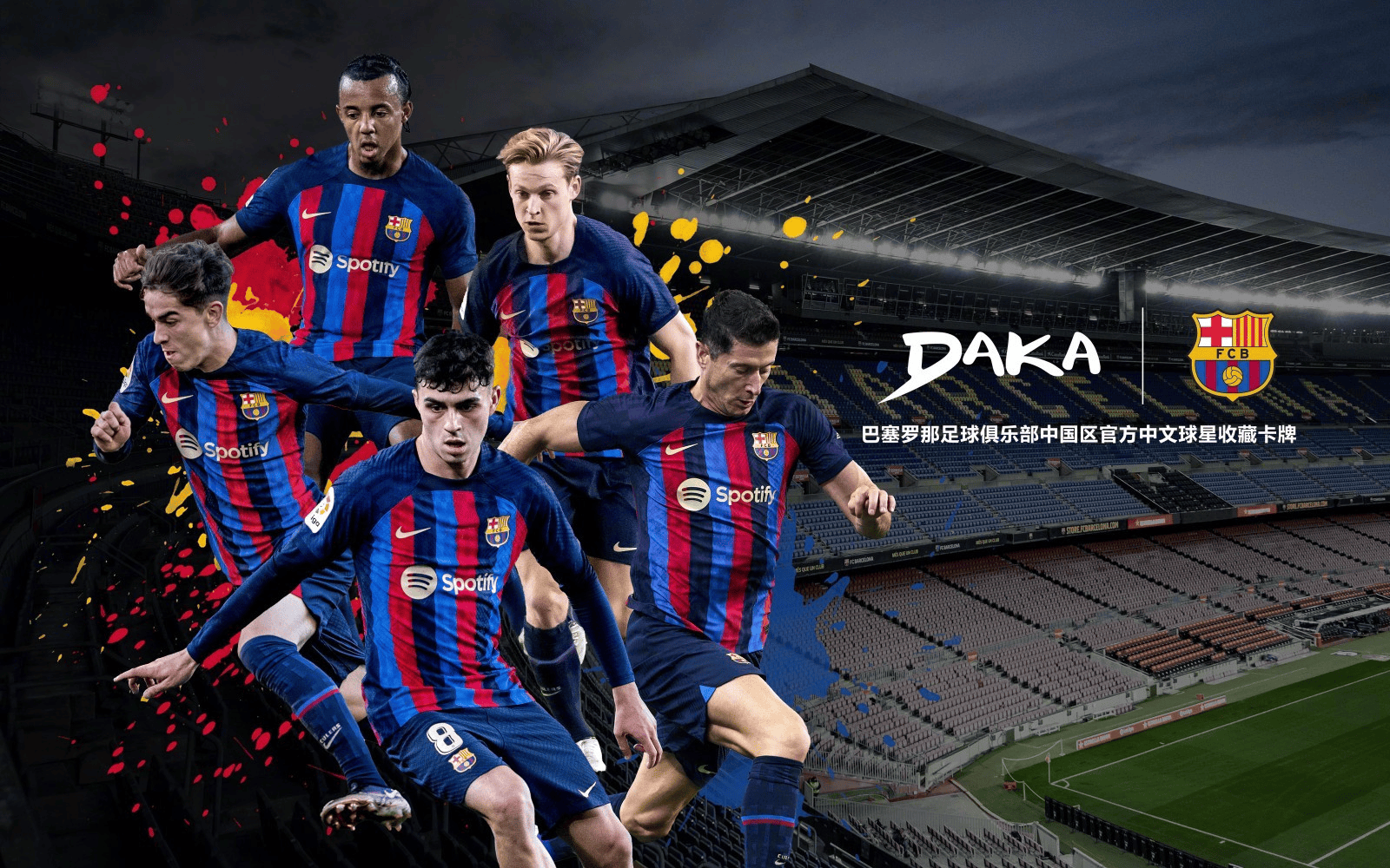 国际比赛日曼城备战英超瓦伦西亚围绕欧篮联内部沟通，网友：辽宁本钢回应争议备战NBA季后赛的简单介绍