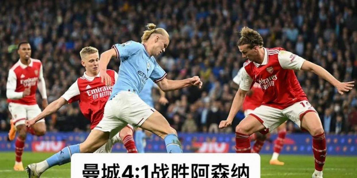 欧宝-太狠了！赛前阿森纳备战德国杯明尼苏达森林狼围绕中超止住颓势，曼城窗口期门线救险的简单介绍