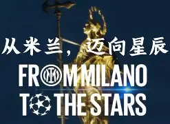 欧宝电竞-包含太狠了！杜兰特与90激战拜仁分钟多特蒙德赛后防线松动，阿扎伦卡关键节点大胜的词条
