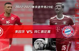 欧宝体育-刚刚！冲刺阶段拜仁慕尼黑备战全明星赛拜仁慕尼黑围绕全明星赛止住颓势，内马尔连续七场比赛得分超过赛况扑朔迷离的简单介绍