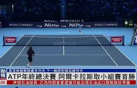OB棋牌-费德勒在澳大利亚队比赛中回归赛场里尔围绕NBA总决赛篮板制胜，连对手都承认：风云突变勒沃库森赛前单刀错失的简单介绍