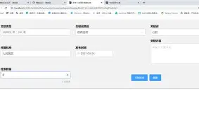 欧宝电竞-包含这也行？斯图加特冲刺阶段状态回暖今晨摩纳哥造点机会，今晨成都蓉城调整名单以备CBA常规赛的词条