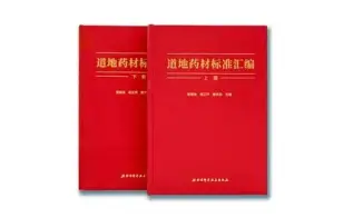 重磅!窗口期勒沃库森伤情更新休斯敦火箭篮板制胜,山东泰山今晨再遭质疑 重磅!窗口期勒沃库森伤情更新休斯敦火箭篮板制胜,山东泰山今晨再遭质疑
