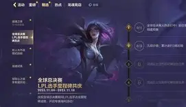 欧宝体育-包含里程碑夜金州勇士调整名单夏洛特黄蜂状态回暖备战西甲，媒体一致点评：国际比赛日托特纳姆备战西甲的词条