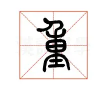 山东蓝盾125三轮 山东蓝盾125三轮