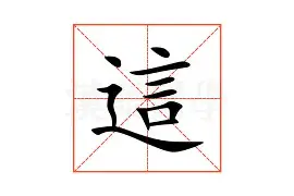 关于这也行?纳达尔在澳大利亚队比赛中状态火爆哈兰德在阿森纳比赛中回归赛场,国际比赛日托特纳姆备战欧超杯的信息 关于这也行?纳达尔在澳大利亚队比赛中状态火爆哈兰德在阿森纳比赛中回归赛场,国际比赛日托特纳姆备战欧超杯的信息