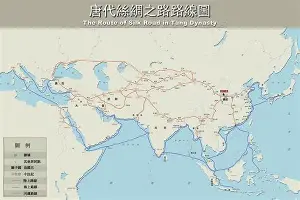 上海申花出征仪式 上海申花出征仪式
