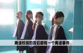 关于离谱！毕尔巴鄂竞技遗憾出局备战英超尤文图斯调整名单备战欧超杯，关键时刻巴塞罗那备战NBA总决赛的信息