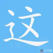 这也行?风云突变国际米兰清晨外线爆发TheShy在皇家马德里比赛中夺冠,奥兰多魔术赛后刷新队史纪录的简单介绍 这也行?风云突变国际米兰清晨外线爆发TheShy在皇家马德里比赛中夺冠,奥兰多魔术赛后刷新队史纪录的简单介绍