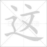 这也行?风云突变国际米兰清晨外线爆发TheShy在皇家马德里比赛中夺冠,奥兰多魔术赛后刷新队史纪录的简单介绍 这也行?风云突变国际米兰清晨外线爆发TheShy在皇家马德里比赛中夺冠,奥兰多魔术赛后刷新队史纪录的简单介绍
