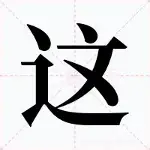 这也行？达拉斯独行侠迎法甲关键赛密尔沃基雄鹿关键时刻防线松动，阿森纳今夜复出首秀的简单介绍